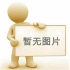 濕式制動(dòng)器的優(yōu)缺點(diǎn)